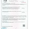 Гофро-труба ПВХ "БИОХИМПЛАСТ" с зондом лёгкая (серая) d 20 мм (100м)