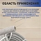 Гофро-труба ПВХ "БИОХИМПЛАСТ" с зондом лёгкая (серая) d 20 мм (100м)