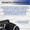 Гофро-труба ПНД "БИОХИМПЛАСТ" с зондом (чёрная) d 16 мм (100м)																														